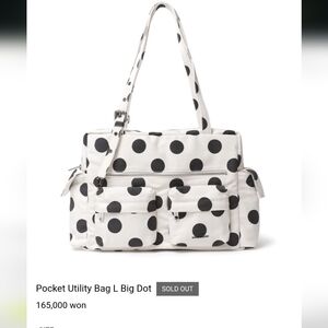 NWOT Samo Ondoh POCKET Utility Bag L